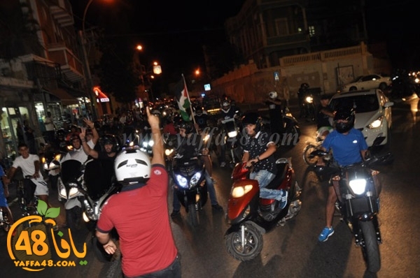 masira 3alam (8).JPG